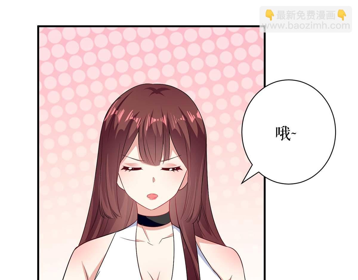 第122话 问个明白