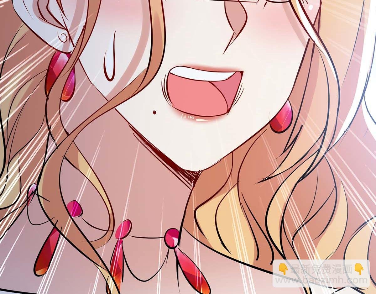 第123话 这个败类