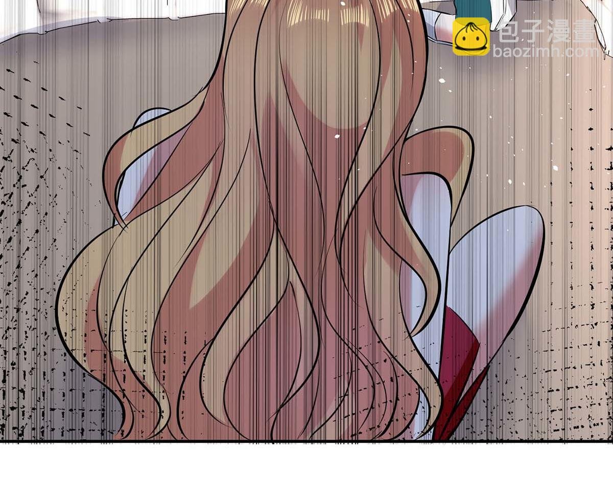 第123话 这个败类