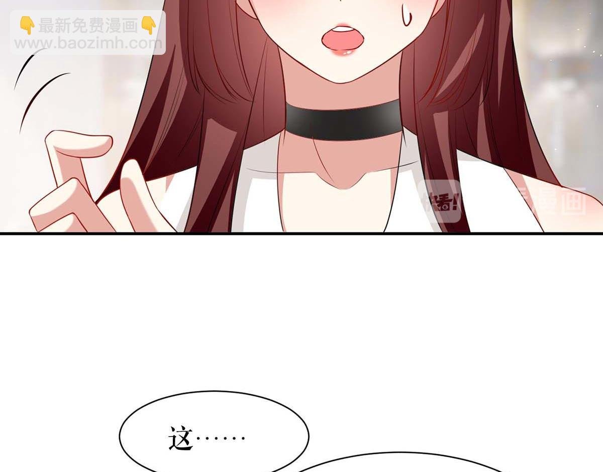 第125话 威胁