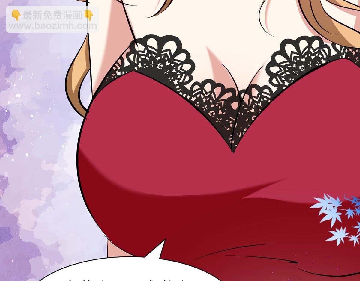 第125话 威胁