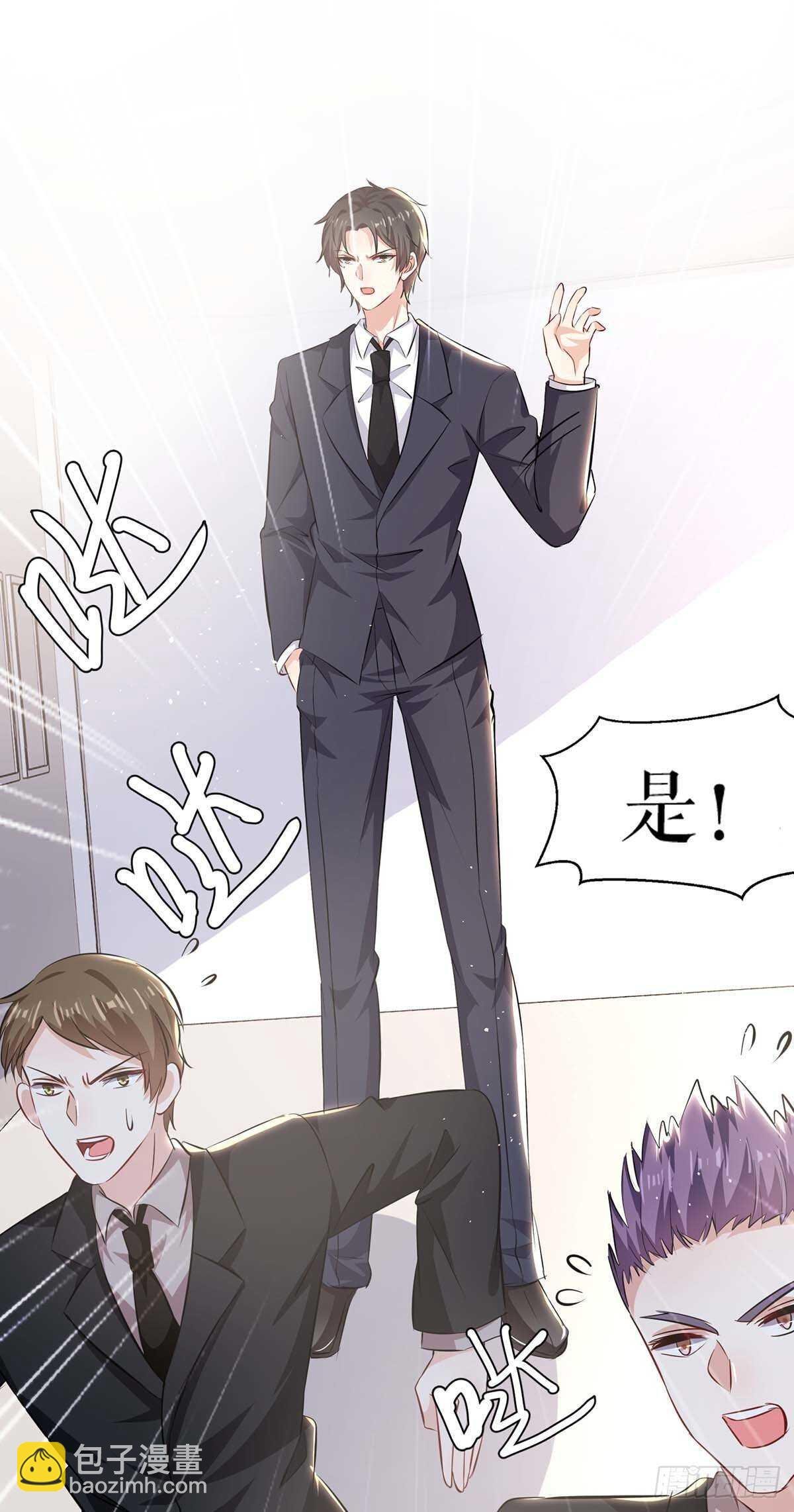 第129话 医院相遇