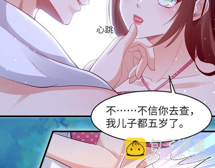 第13话 来者不善