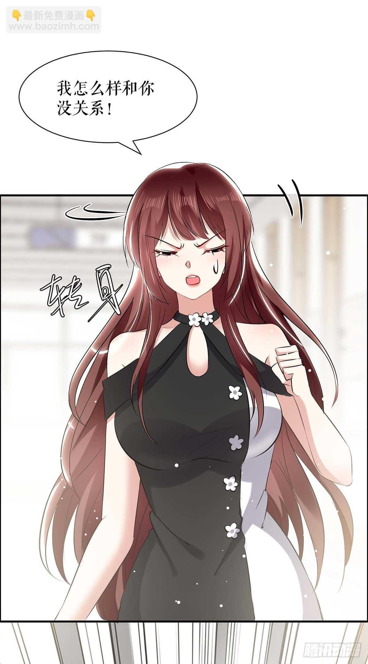 第130话 大爆料