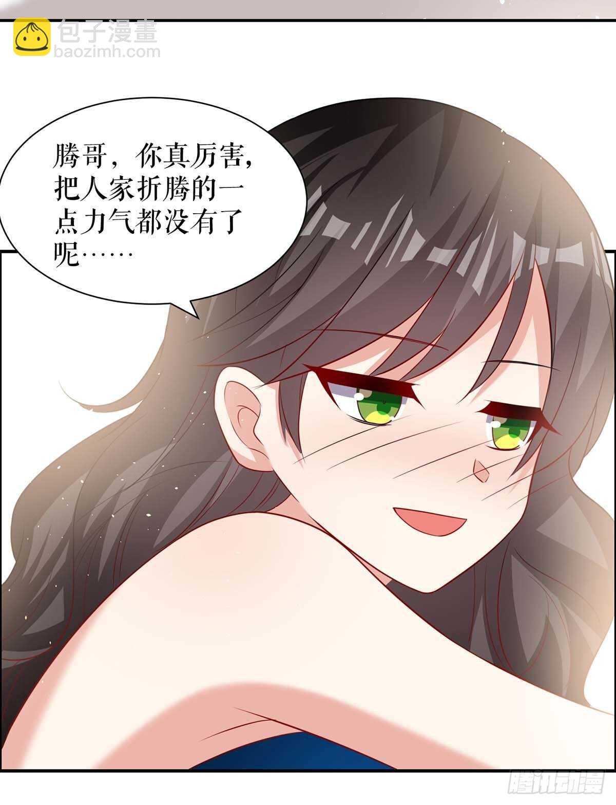 第131话 转移