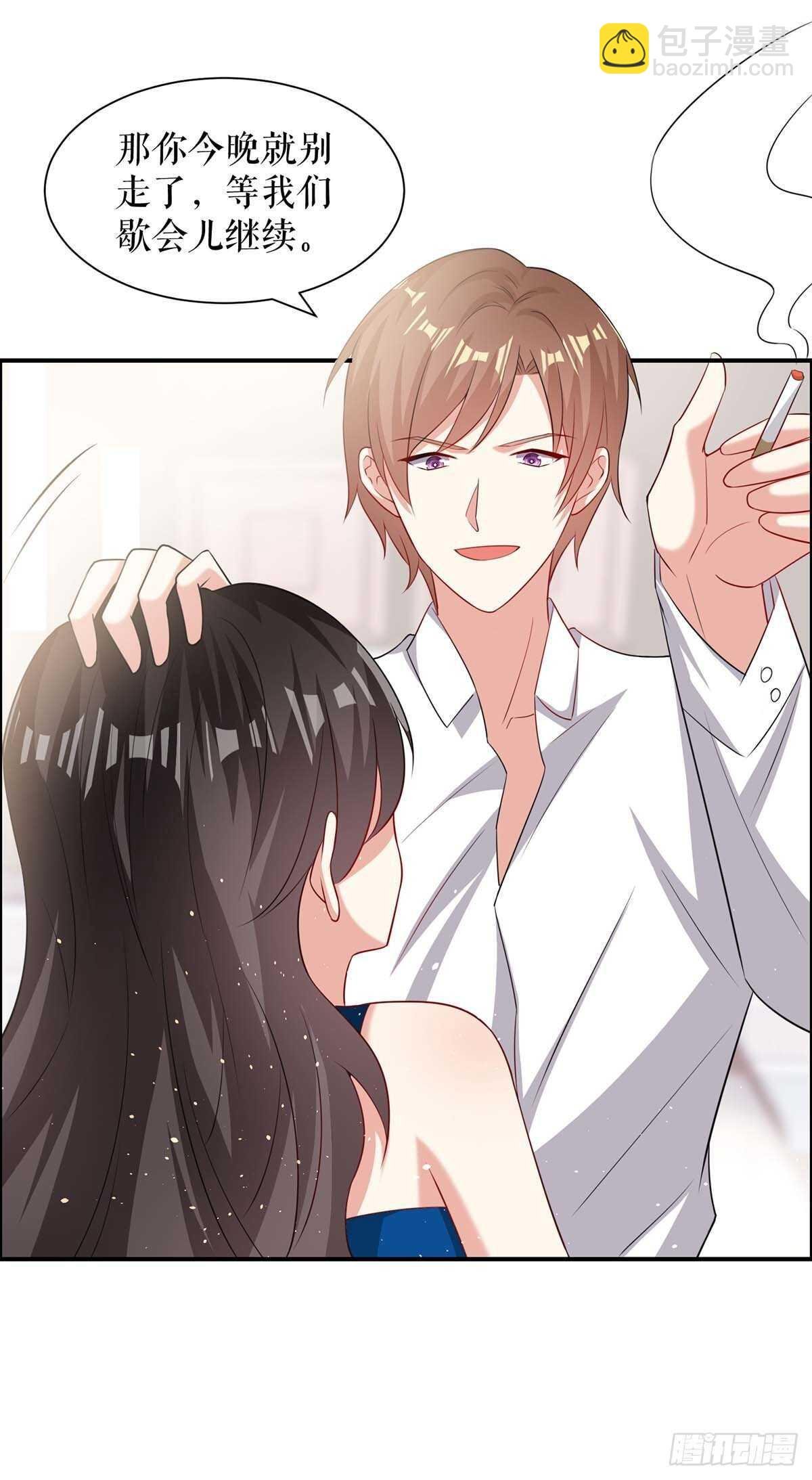 第131话 转移