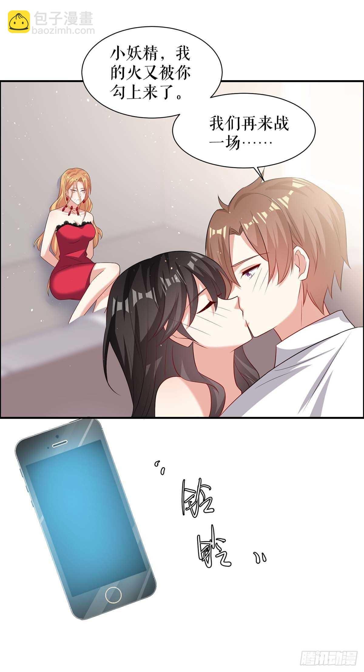 第131话 转移