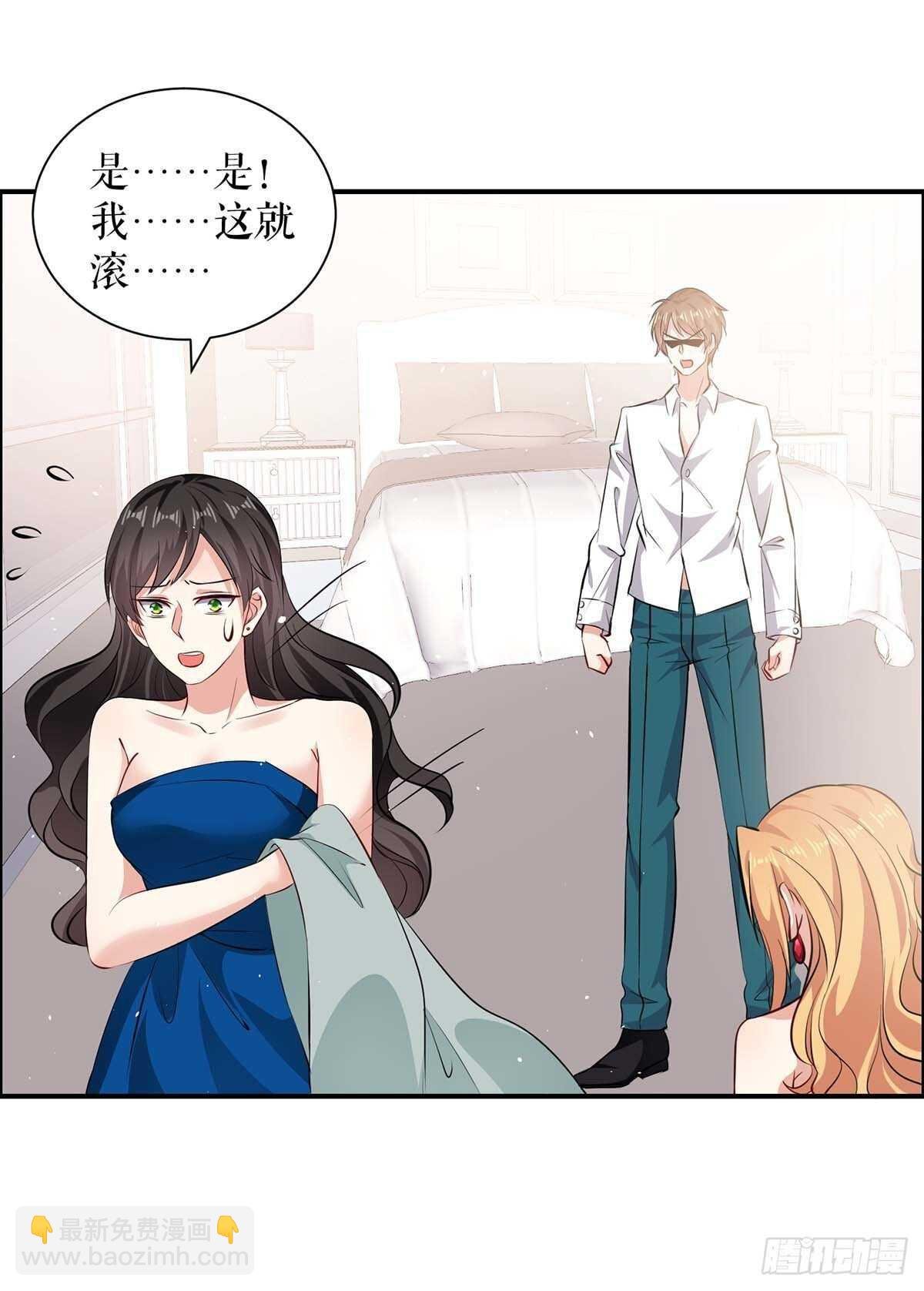 第131话 转移