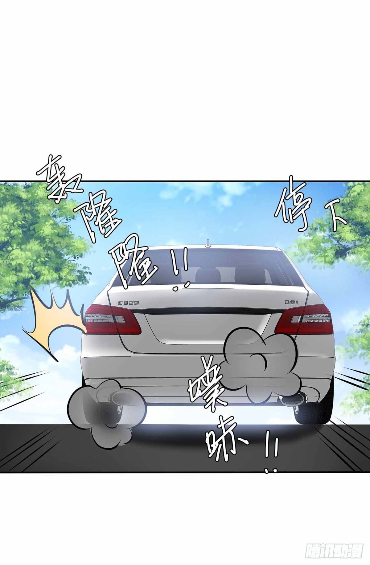 第137话 劫持人质