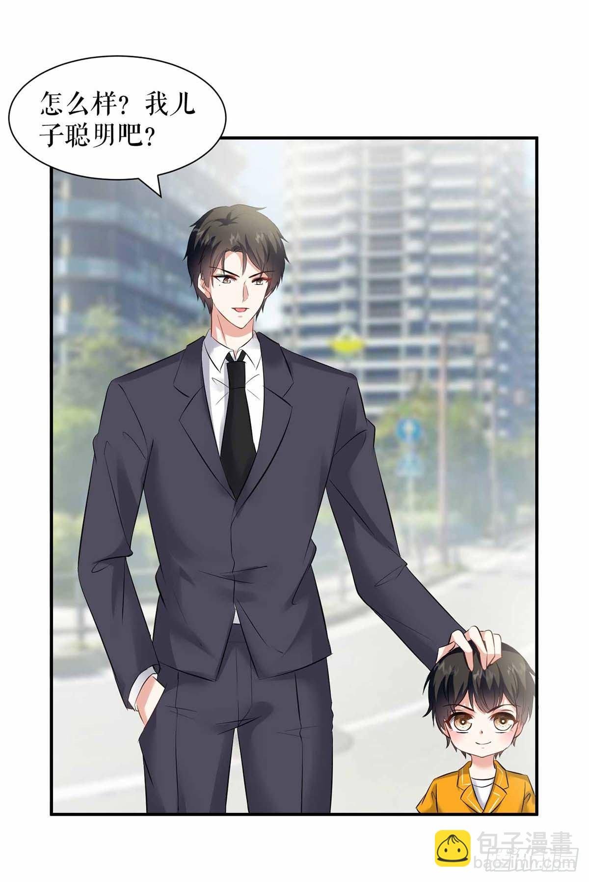 第137话 劫持人质