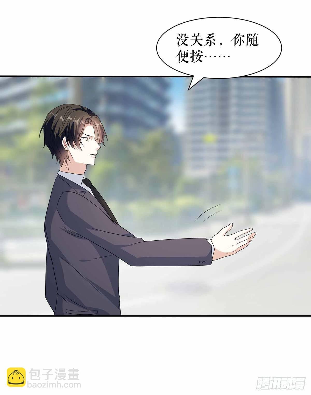 第137话 劫持人质