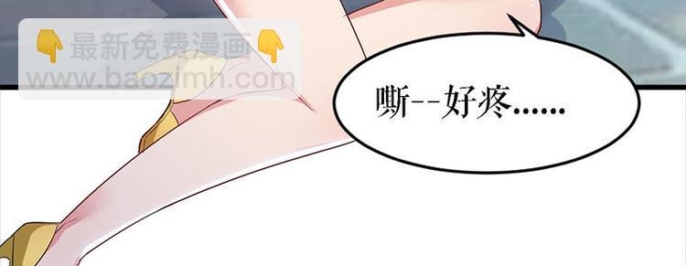 第14话 不是任打不还手