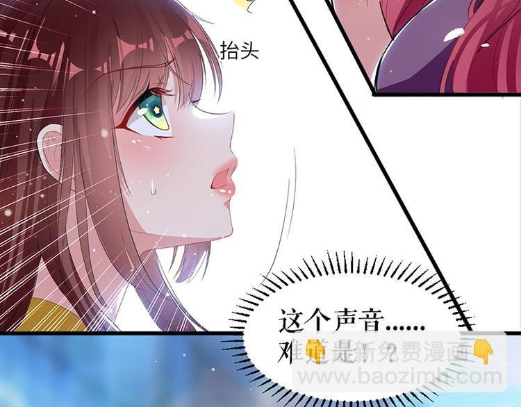 第14话 不是任打不还手