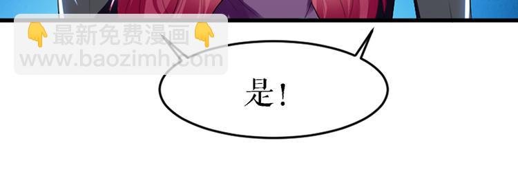 第14话 不是任打不还手