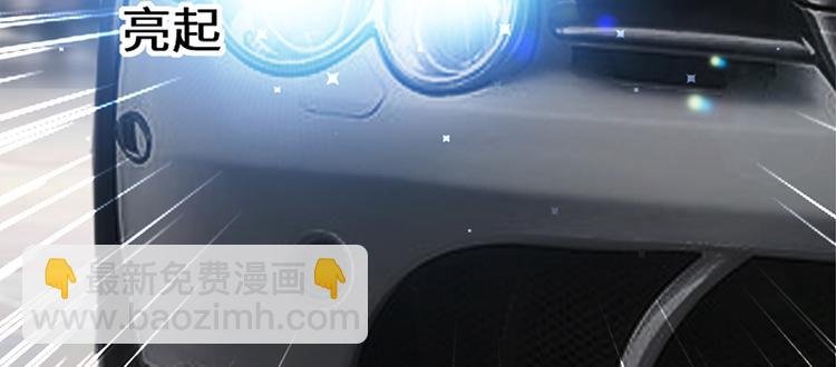 第14话 不是任打不还手