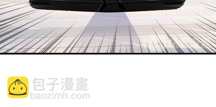 第14话 不是任打不还手