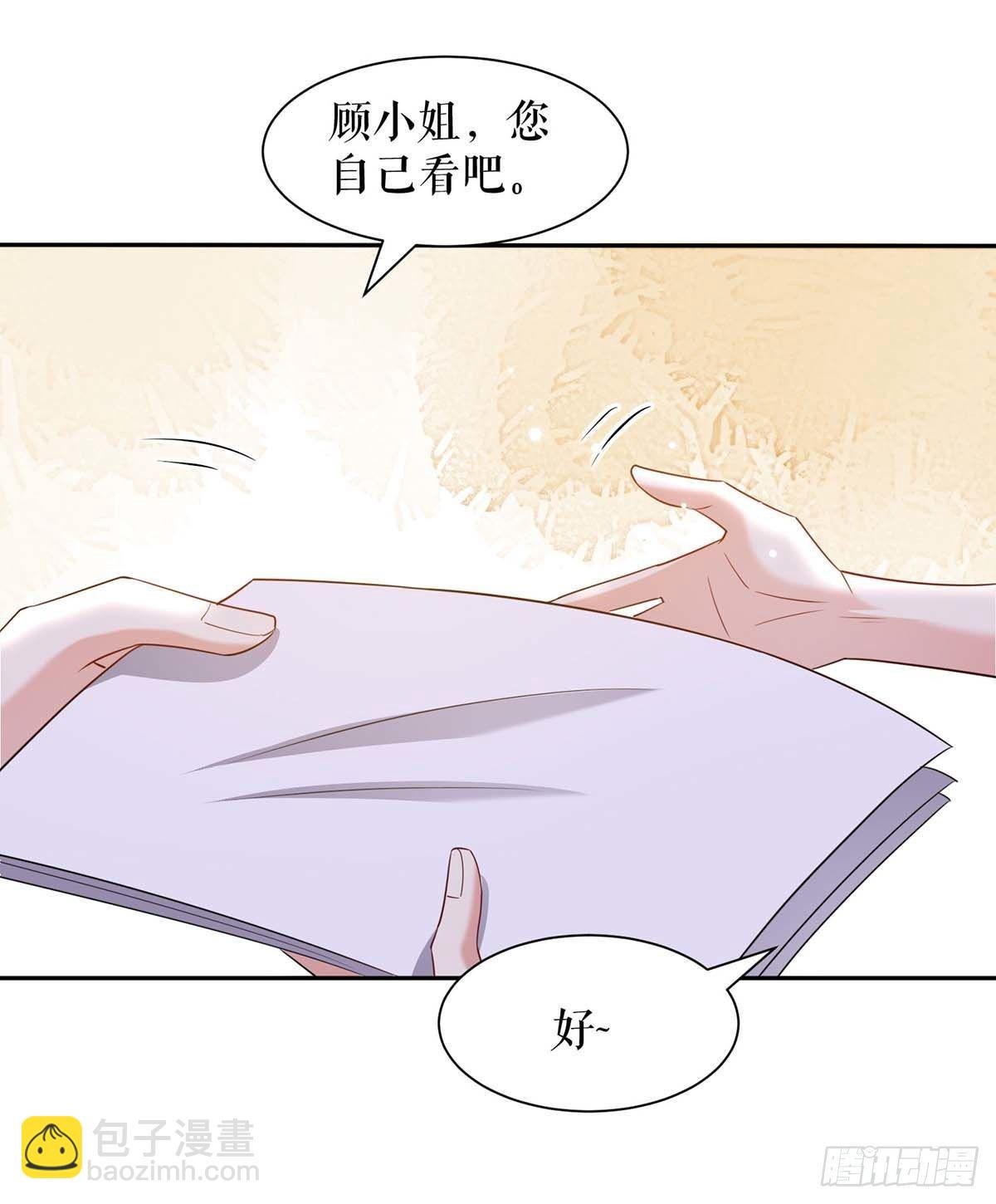 第140话 一起接孩子