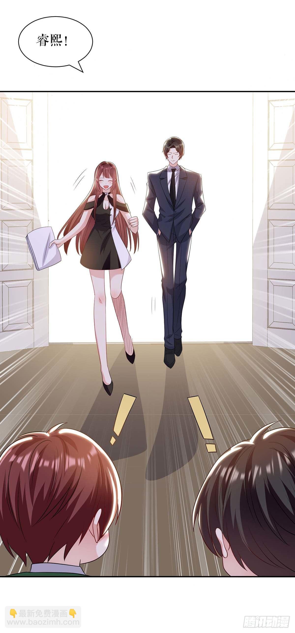 第140话 一起接孩子
