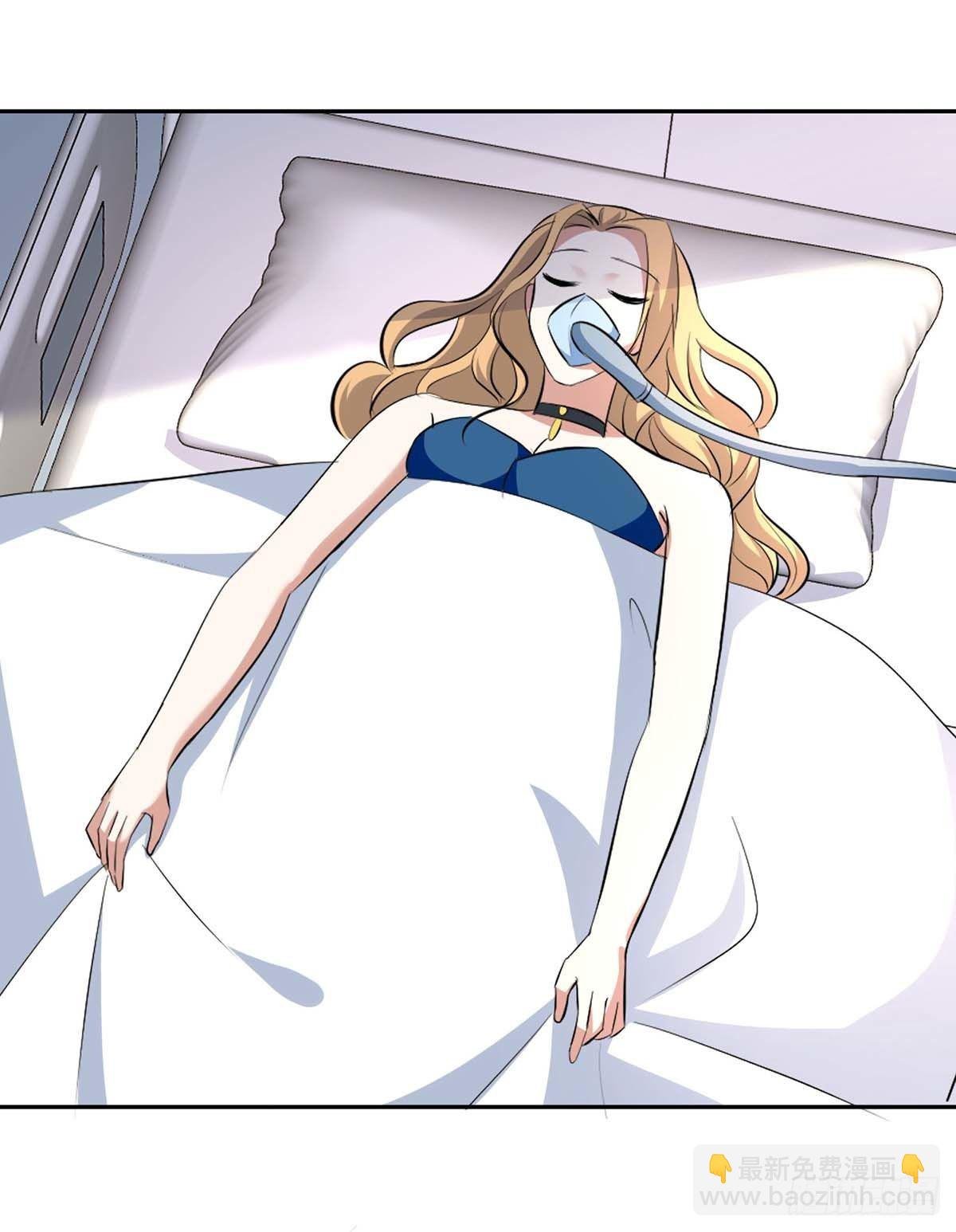 第142话 顾美失踪