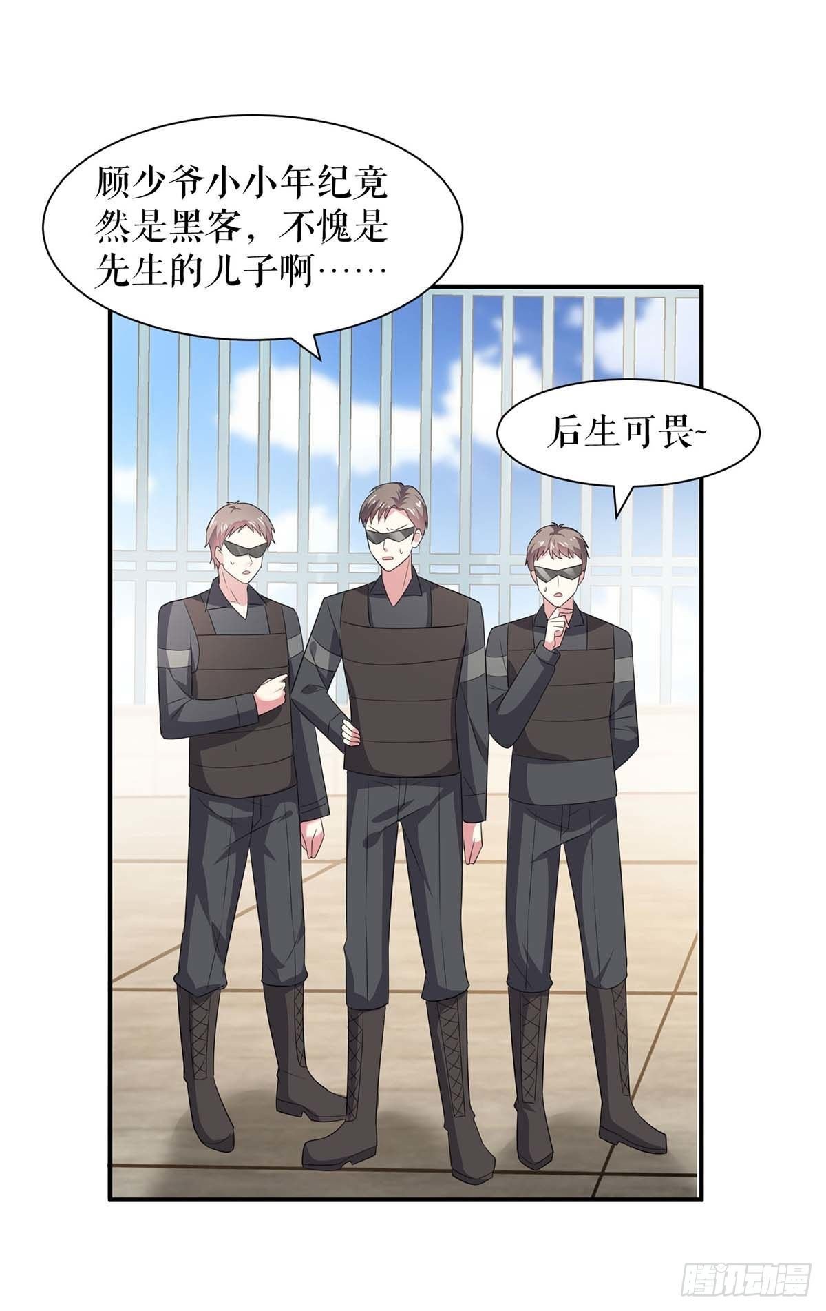 第149话 完整的家