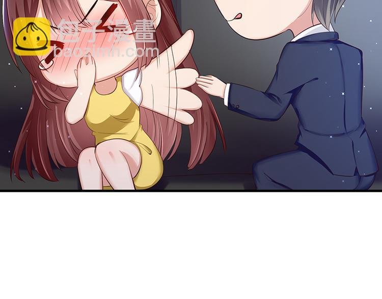 第15话 你该怎么感谢我