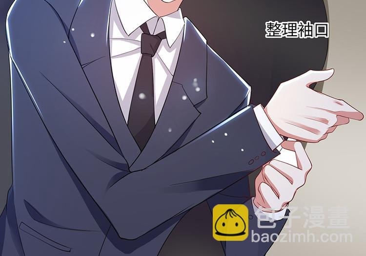 第15话 你该怎么感谢我