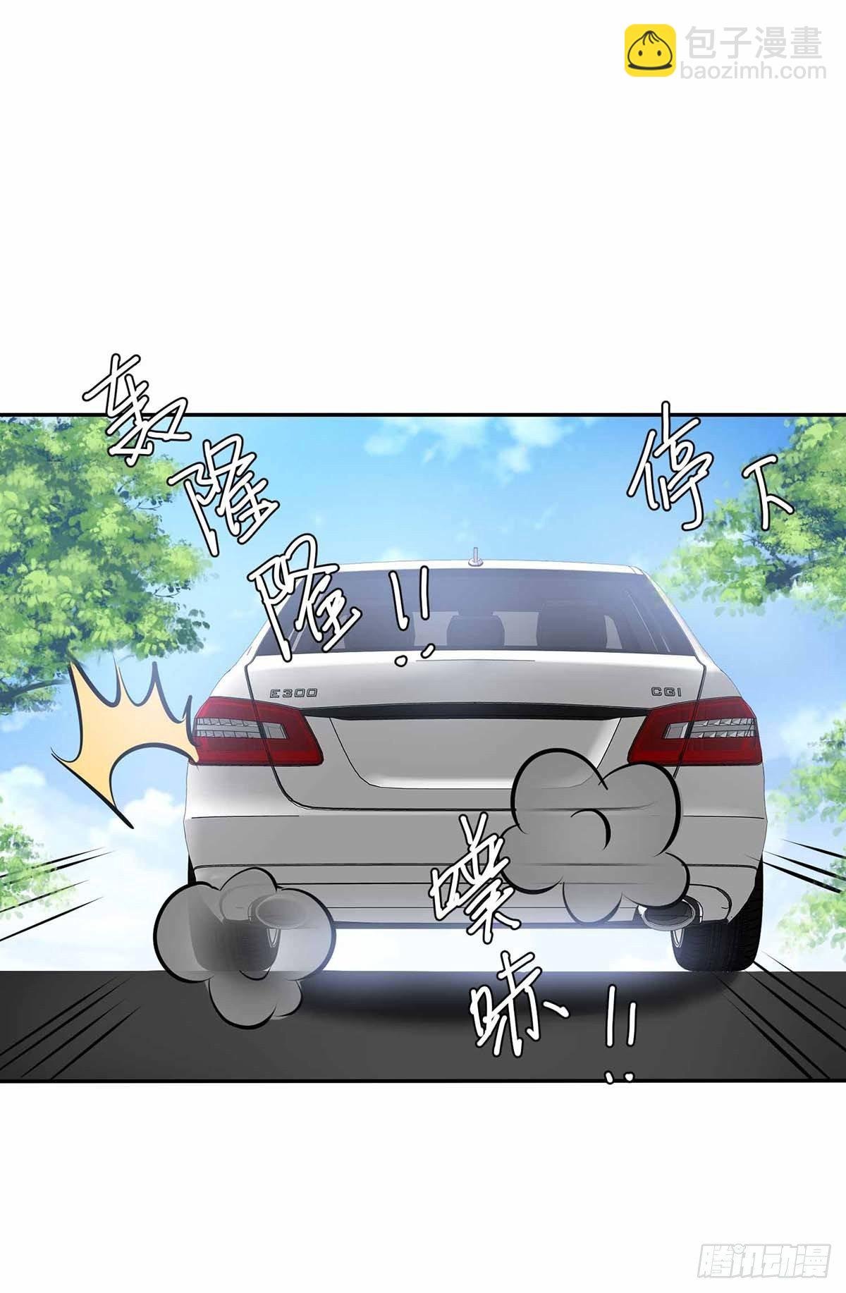 第150话 我相信我儿子