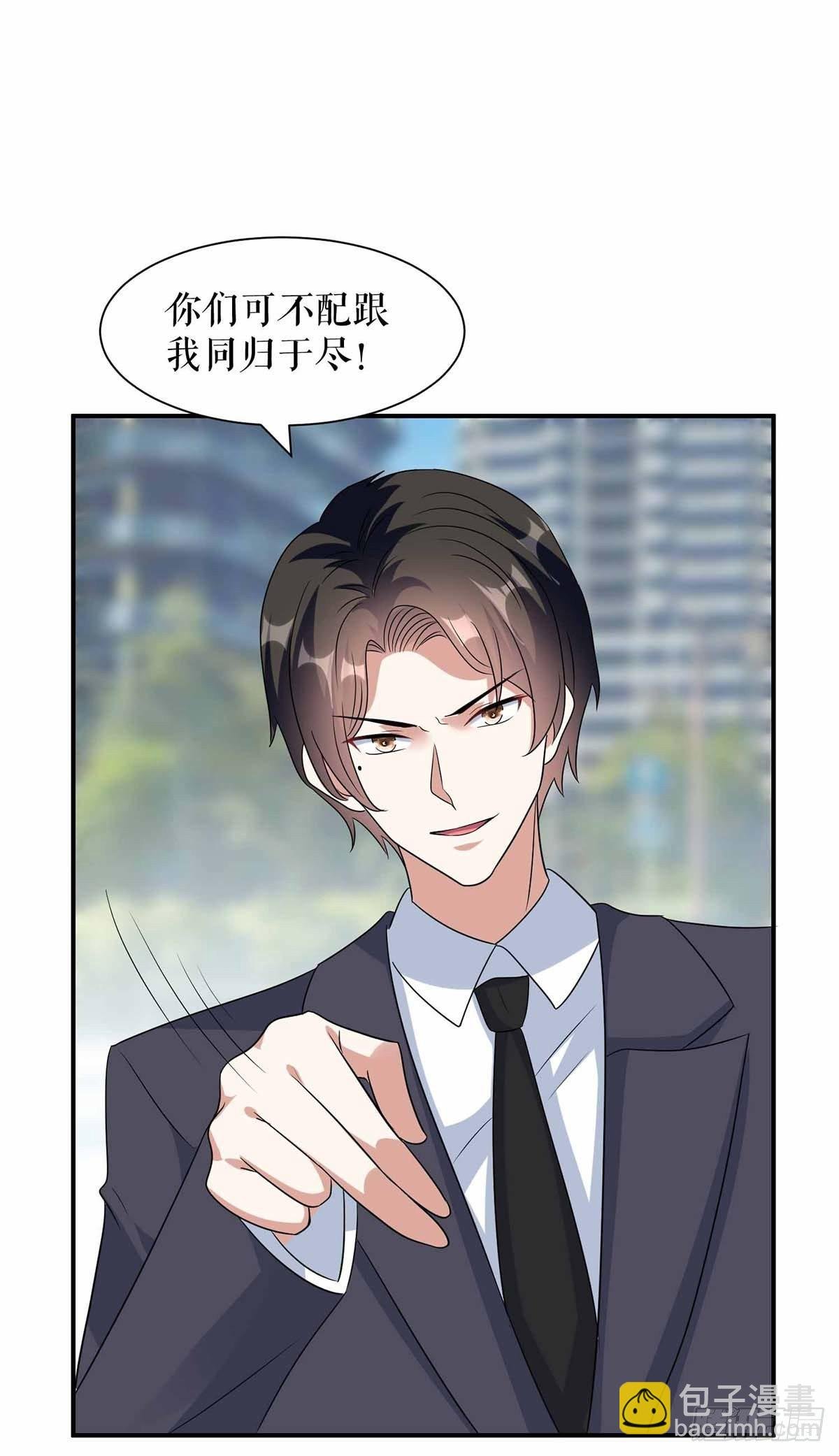 第150话 我相信我儿子
