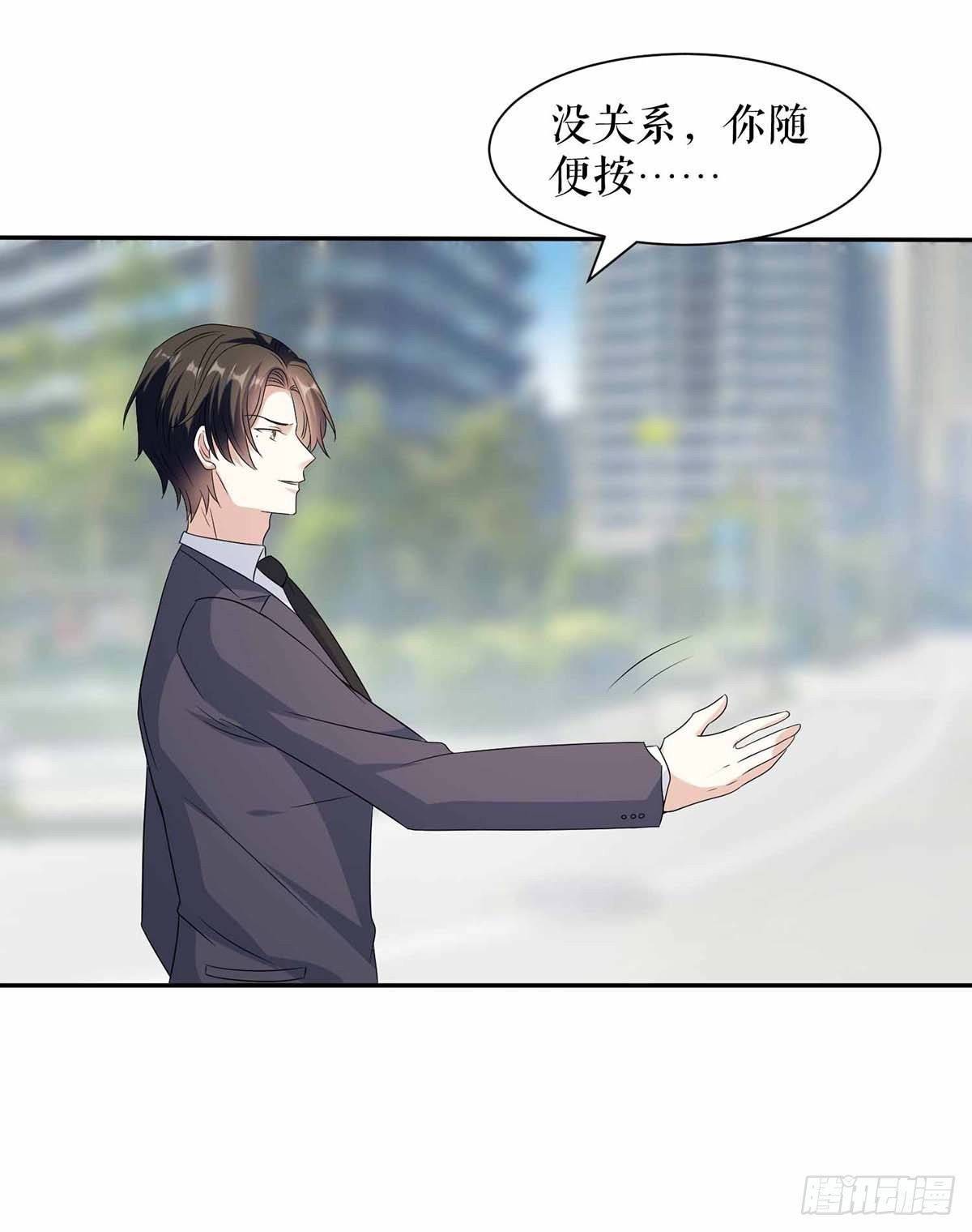 第150话 我相信我儿子