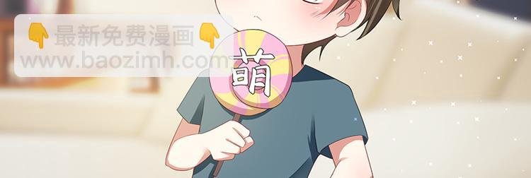 第16话 大姨父