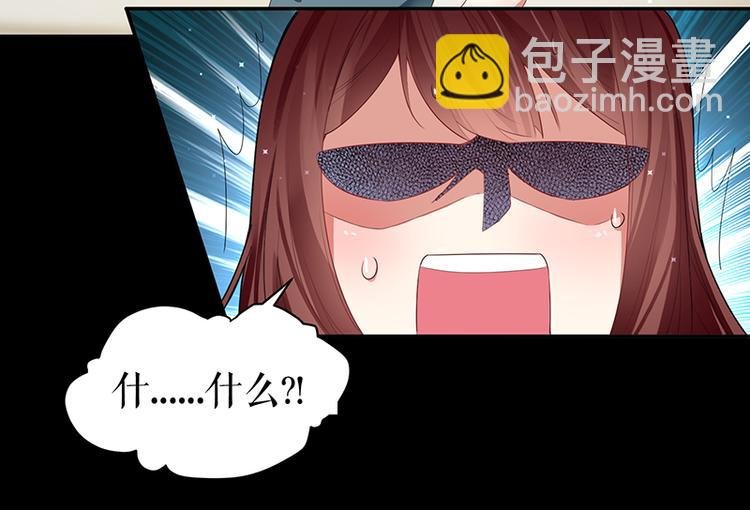 第16话 大姨父