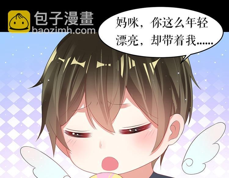 第16话 大姨父