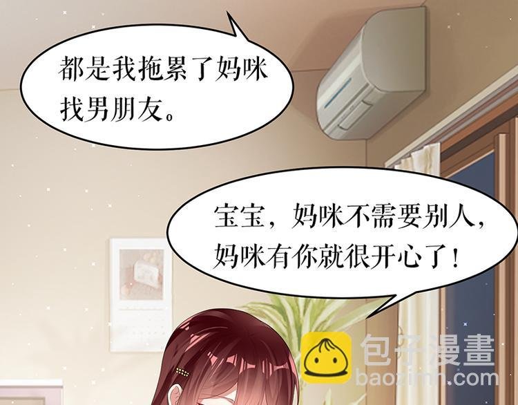 第16话 大姨父