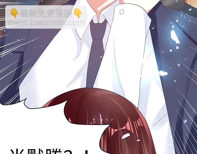 第16话 大姨父