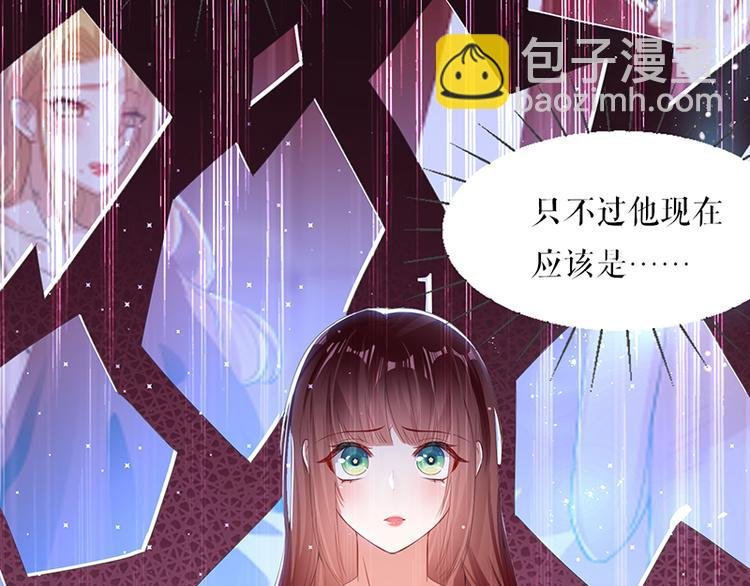第16话 大姨父