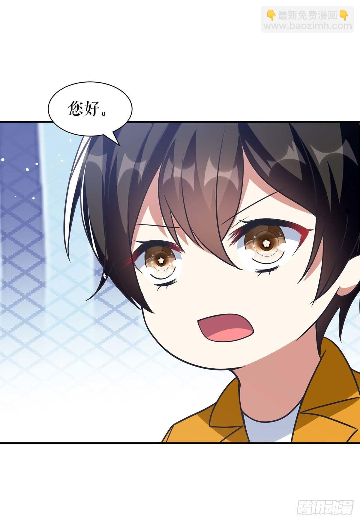 第162话 对付爷爷