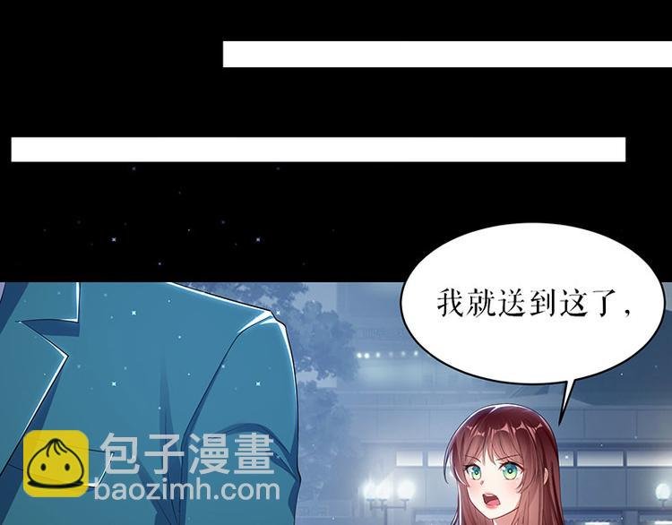第17话 纠缠不休