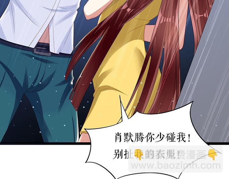 第17话 纠缠不休