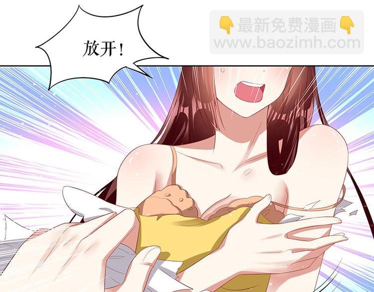 第17话 纠缠不休