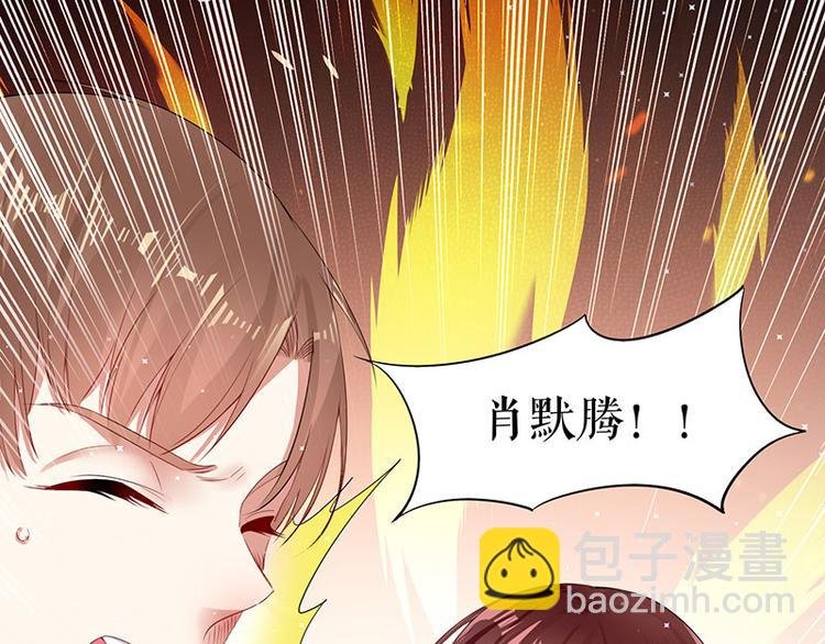 第17话 纠缠不休