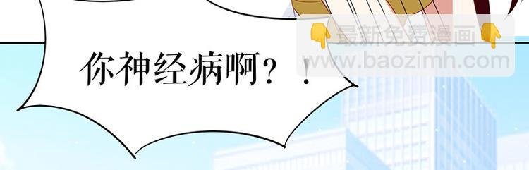 第17话 纠缠不休