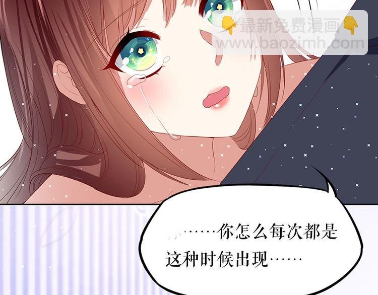 第17话 纠缠不休
