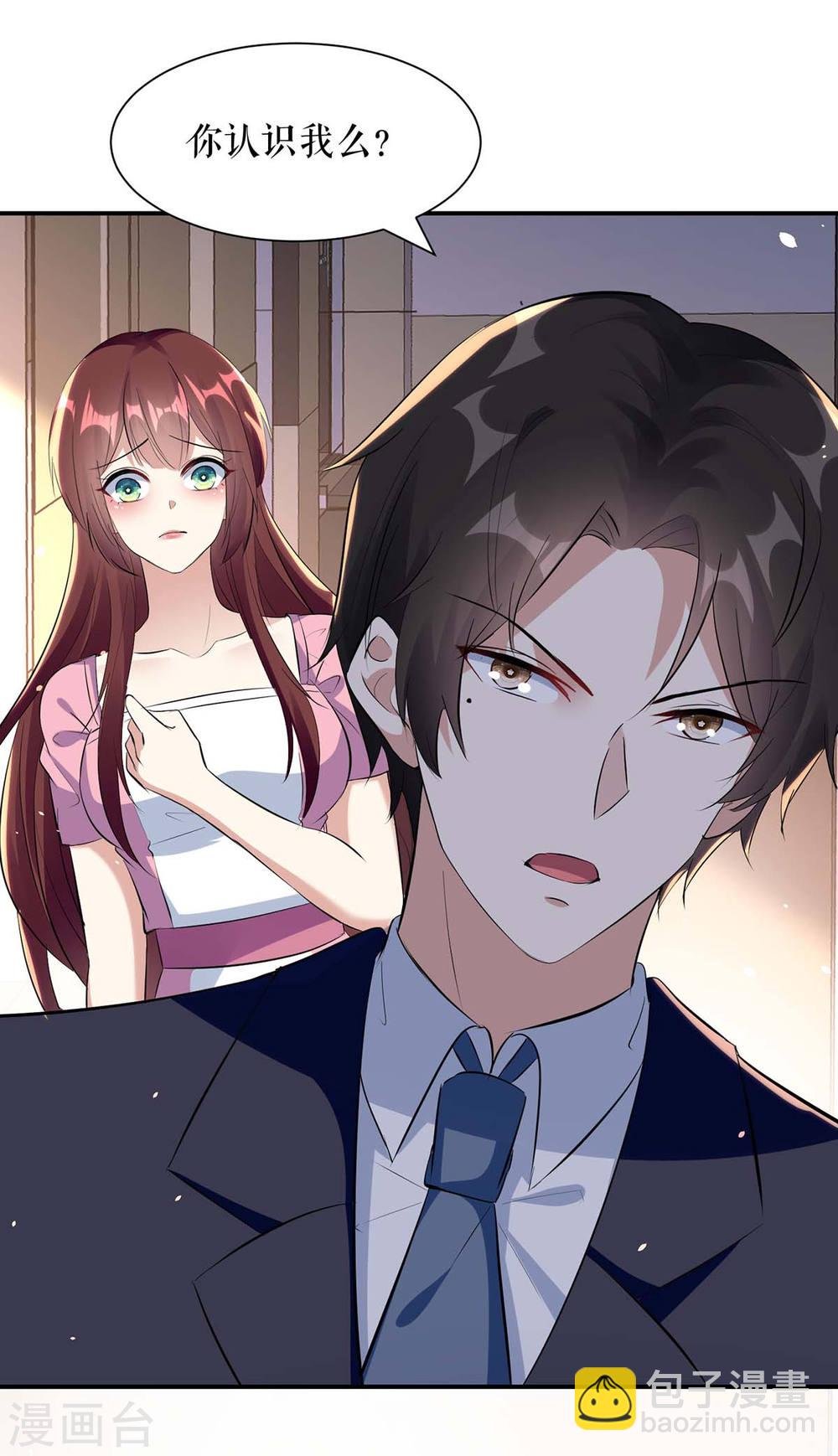 第170话 装疯卖傻