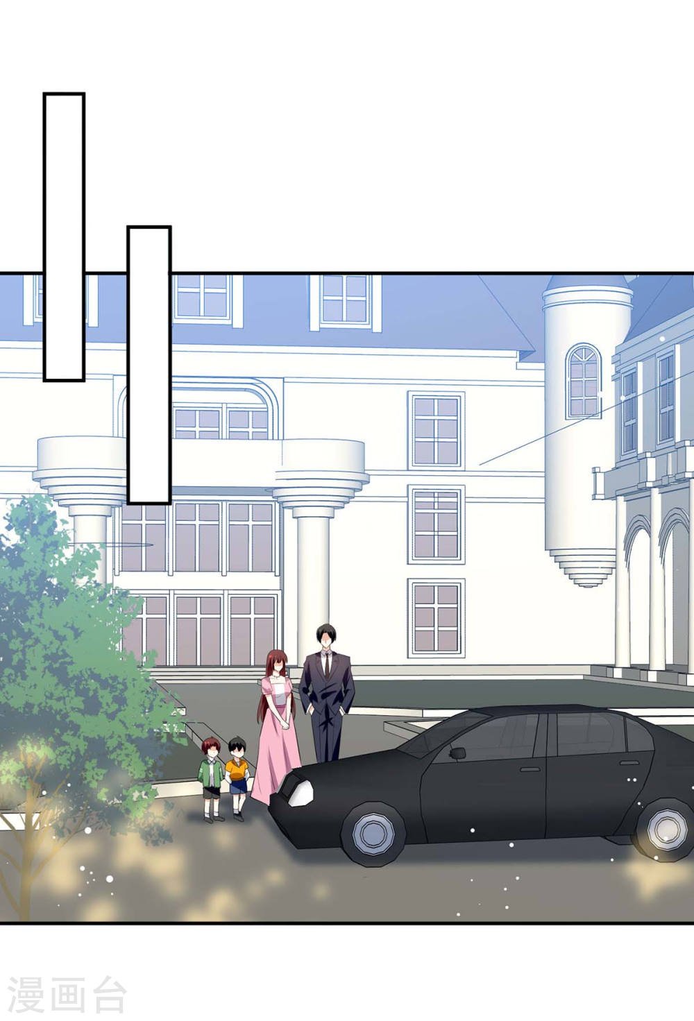 第176话 解解渴