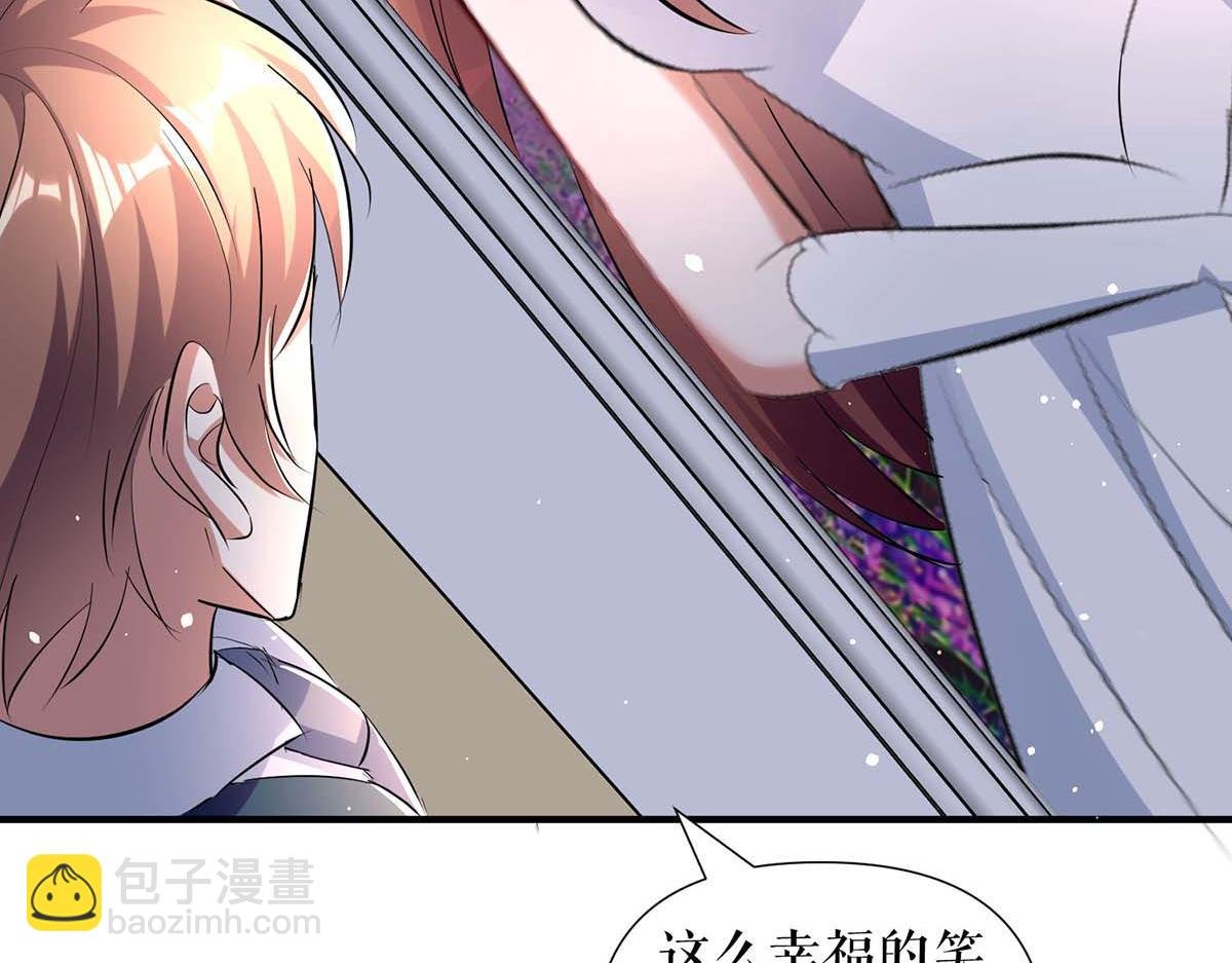 第184话 各有算计