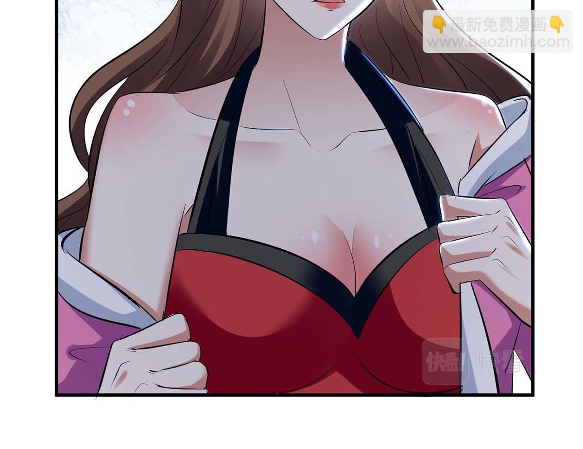 第184话 各有算计