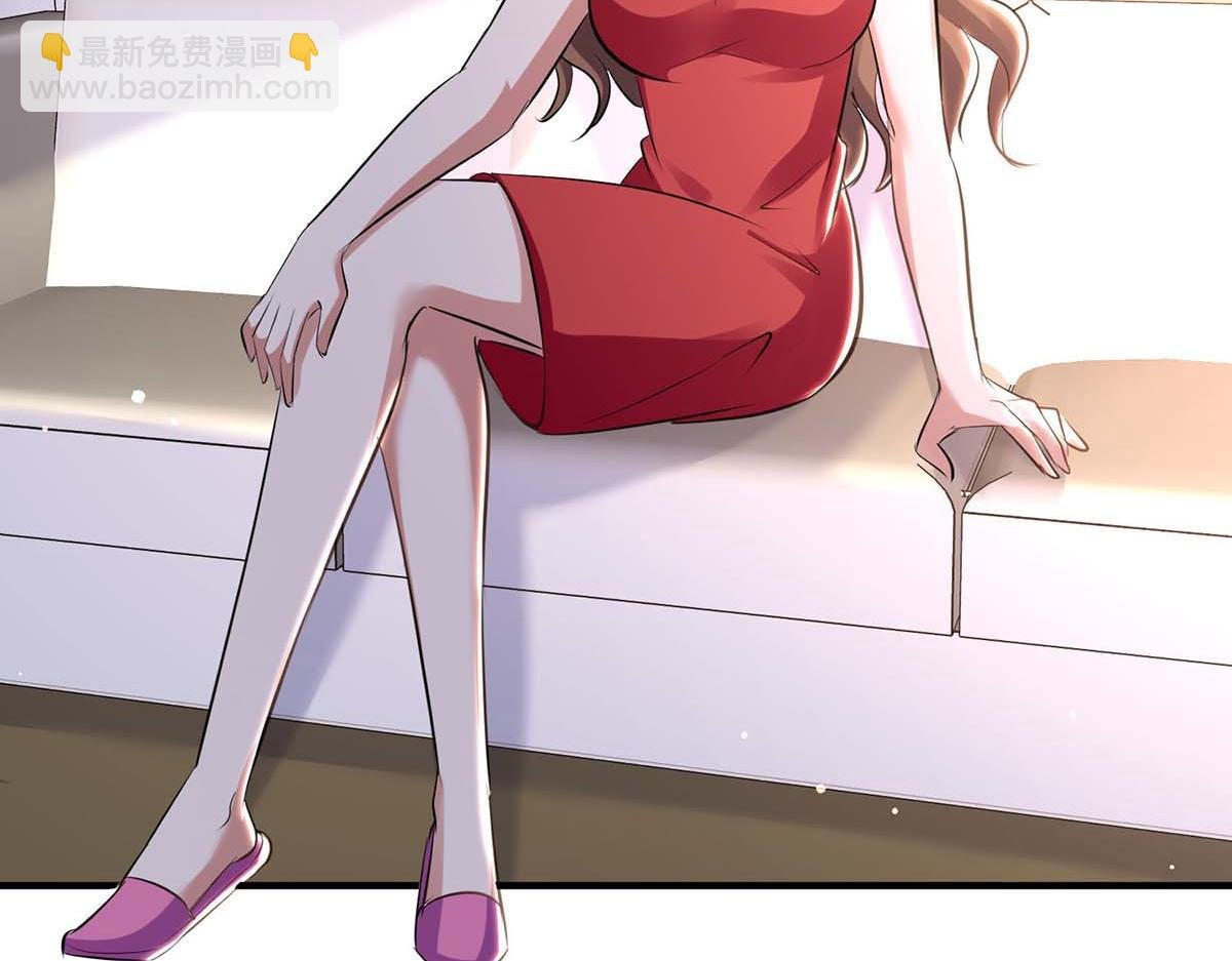 第184话 各有算计