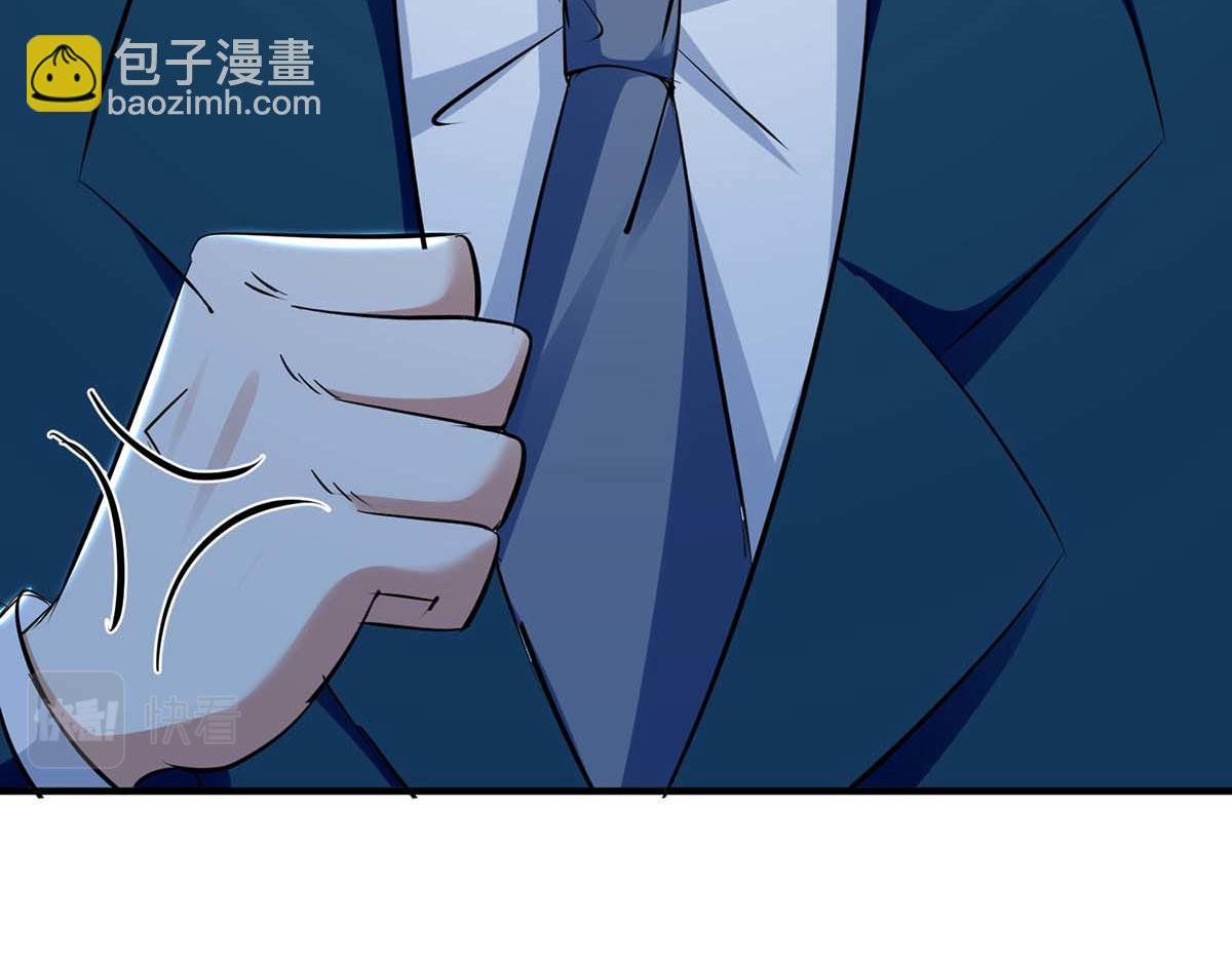 第184话 各有算计