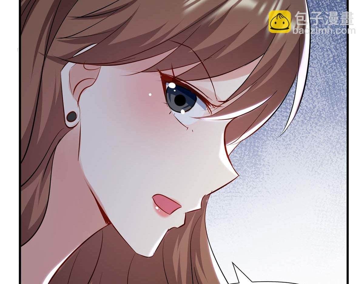 第184话 各有算计