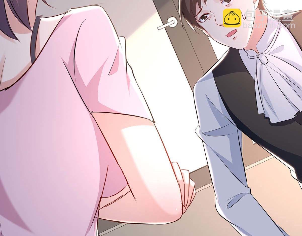 第184话 各有算计